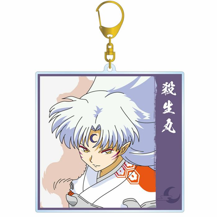 Inuyasha: Sesshomaru Big Acrylic Keychain  |  Others