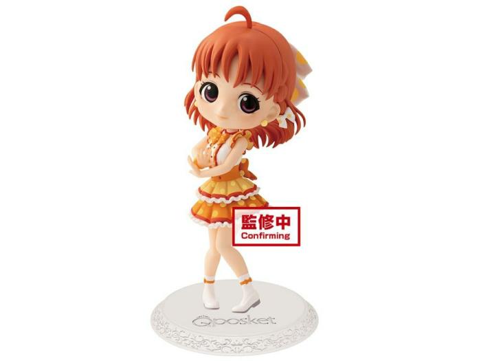 Love Live! Sunshine!! Q Posket Chika Takami (Ver.A)  |  Others