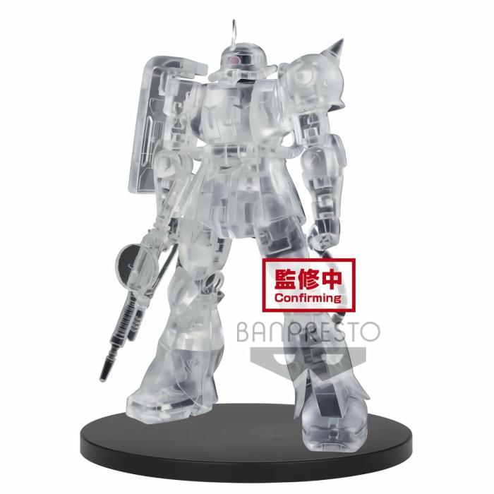 Mobile Suit Gundam Internal Structure Ms-06S Zaku Ii Char’s Custom (Ve  |  Others