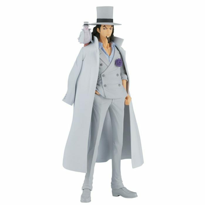 One Piece Dxf~The Grandline Men~Wanokuni Vol.23  |  One Piece